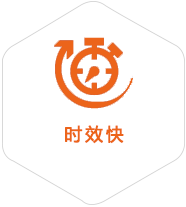 开发区到广州物流公司